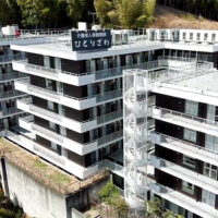 磯子区の介護老人保健施設ひとりざわ